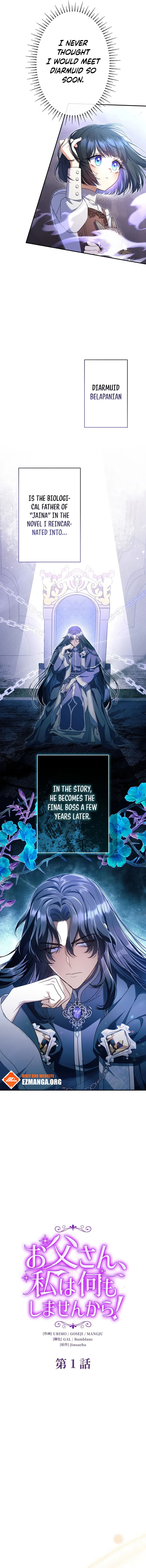 Father, I Won't Do Anything Chapter 1 3